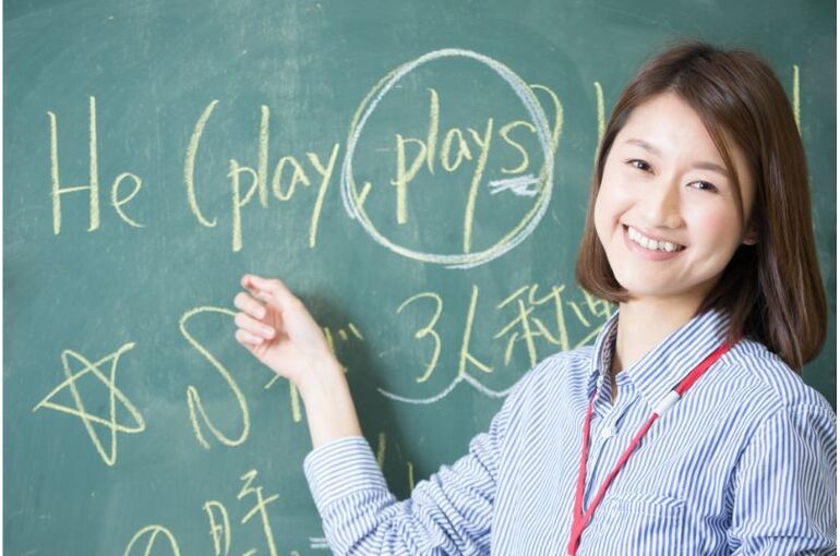 学習塾（小学生）20_800px