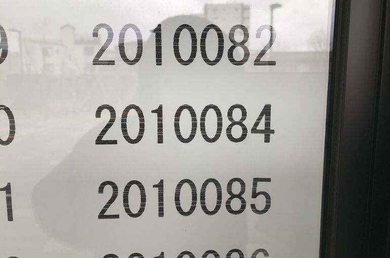 8835E9D0-1E82-4CFC-81E2-7E7CD929E3B7
